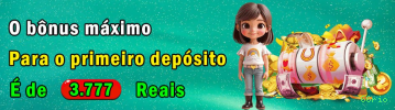 Requisitos do APK da 66rio para Android
