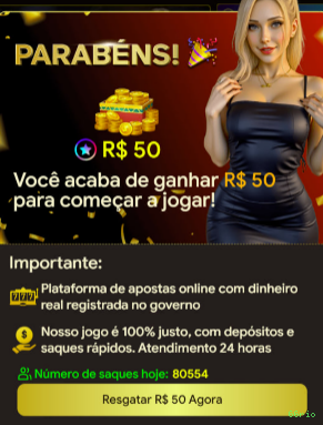 Página oficial da 66rio no Facebook